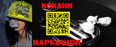 прущие грибы Бузулук