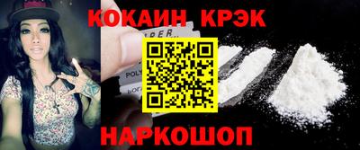 прущие грибы Бузулук