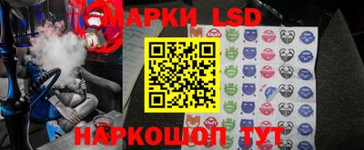 a pvp Будённовск
