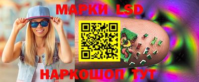 гашиш Бугуруслан
