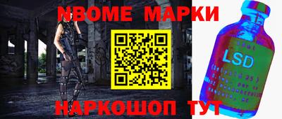 прущие грибы Бузулук
