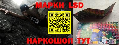 гашиш Бугуруслан