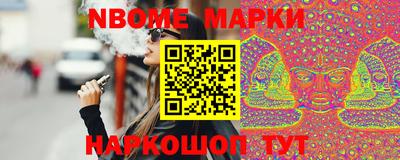 прущие грибы Бузулук