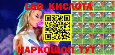 гашиш Бугуруслан