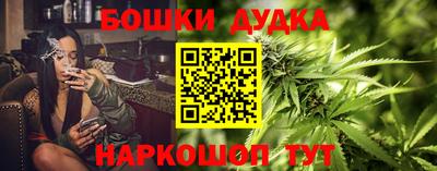 прущие грибы Бузулук