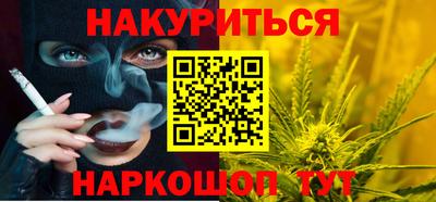 a pvp Будённовск