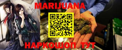 прущие грибы Бузулук