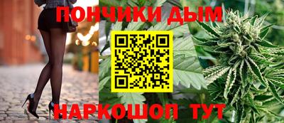 a pvp Будённовск