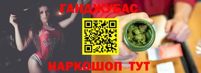 a pvp Будённовск