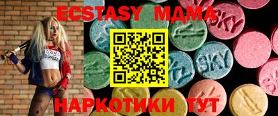 гашиш Бугуруслан