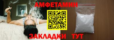 гашиш Бугуруслан