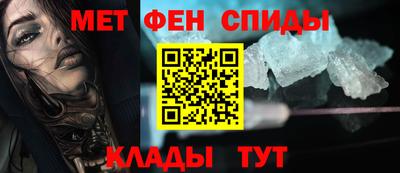прущие грибы Бузулук