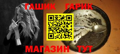 a pvp Будённовск