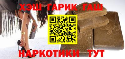 a pvp Будённовск