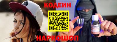 прущие грибы Бузулук