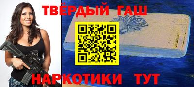a pvp Будённовск