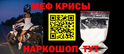 прущие грибы Бузулук