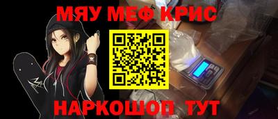 гашиш Бугуруслан